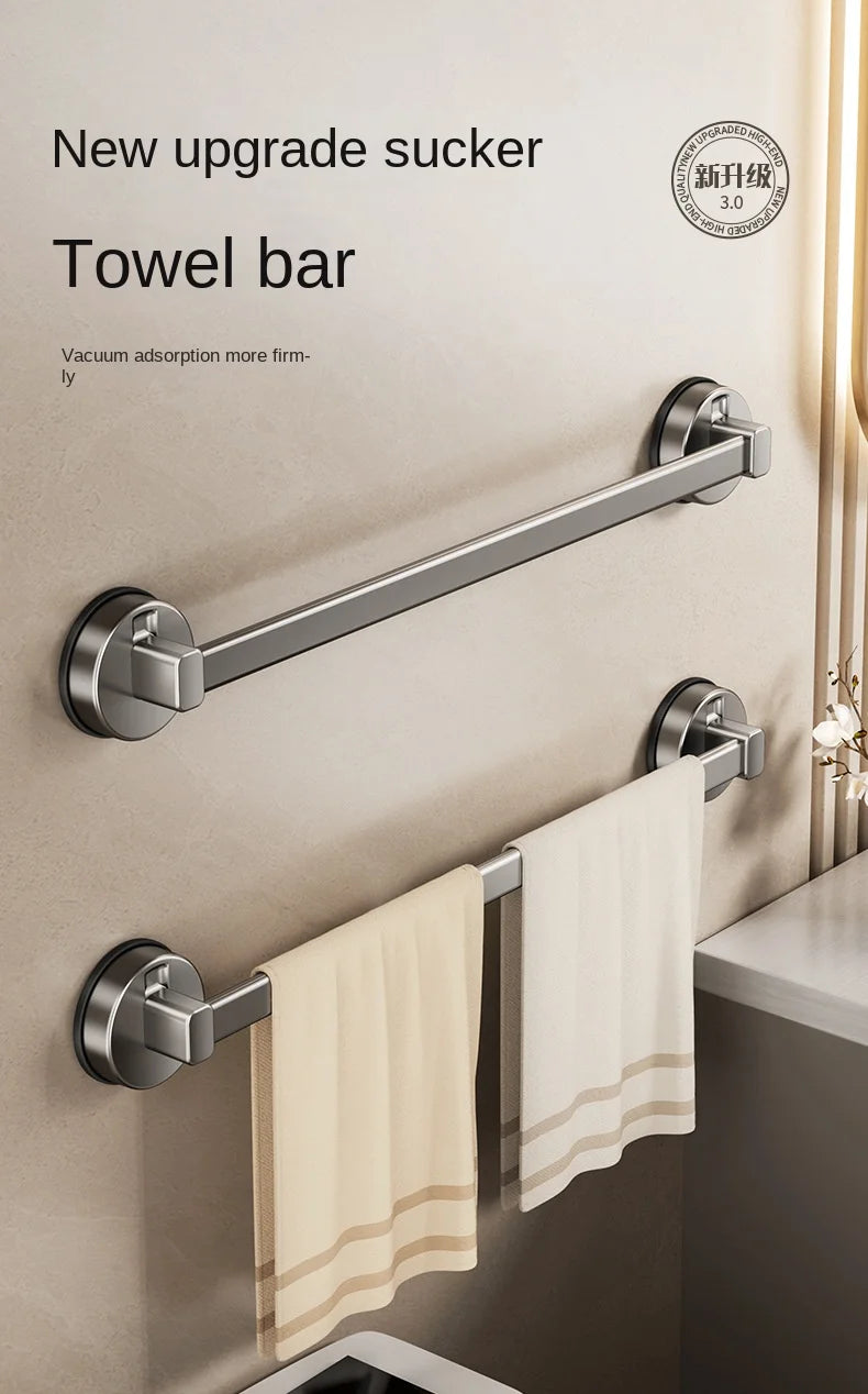 AILIHU Bathroom Suction Cup Towel Rack Non-perforated Storage Rack Wall-mounted Single-rod Bath Towel Storage Rack